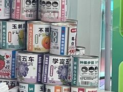 -昂立青少儿成长中心(普陀中潭校区)