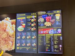-麦当劳(沙河店)