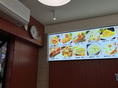 -大中沙茶面(中山路店)