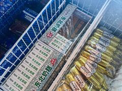 -北方暖暖温泉洗浴(沈阳北站店)