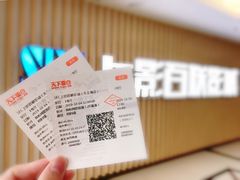 -SFC上影百联影城(大上海4DX店)