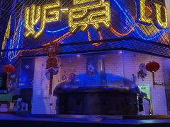 -炉鱼(云澜湾店)