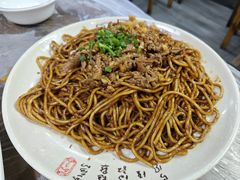 -清真双宝红油牛系列