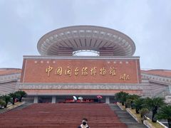 -中国闽台缘博物馆