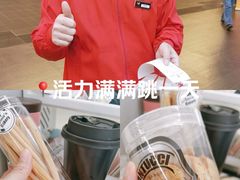 -安妮意大利餐厅(世贸天阶店)