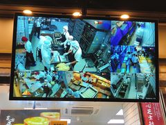 -鲍师傅糕点(江苏路店)