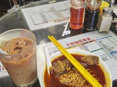 -牛记咖喱美食(十月初五日街店)