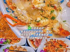 -小海豚•老字号海鲜餐厅(天涯店)