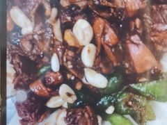 -老山东·山东菜(鲁菜名店)