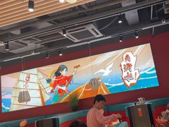 -避风塘(宝山万达店)