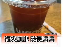 -Wagas沃歌斯(富力广场店)