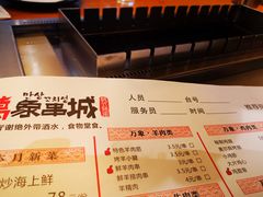 -白玉串城(南六中路店)