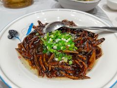 -上海老饭店(北京分店)