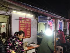 大堂-桂萍特色牛筋牛杂(长堤街总店)