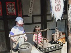 -寻龙山风景旅游区