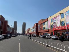 -万隆大胡同商业中心