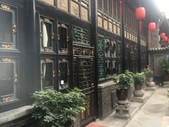 -山西王家大院