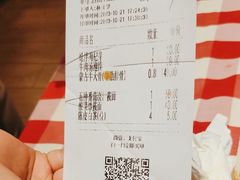 -西贝(华发商都店)