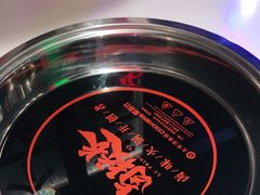 -卤校长重庆火锅(国兴店)