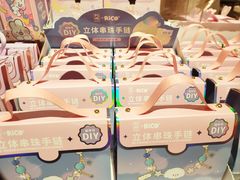 -九木杂物社(新奥购物中心店)