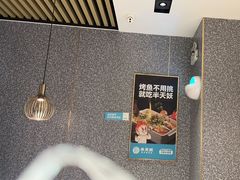 -半天妖烤鱼(六合万达欢乐港店)
