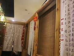 -庆合府重庆大排档(紫都城店)