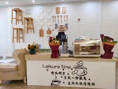 -天津欧米奇西点西餐学院