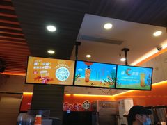 -CoCo都可(昌吉店)