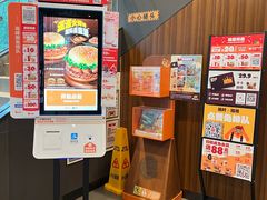 -汉堡王(北京通州领展店)