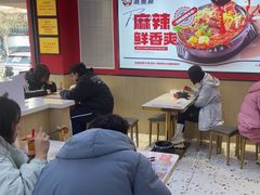 -沁麦源过桥米线(总店)