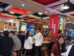 -沈姐万州烤鱼(沙坪坝七中店)