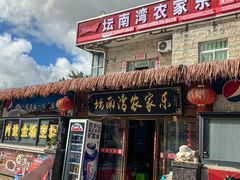 -坛南湾阿强农家乐.海鲜大排档老字号(福州地标美食店)