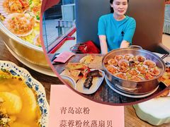 -今鲜源大酒店·海鲜锅贴青岛菜(新湛路店)