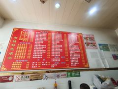 -南昌特色煨汤(马台街店)