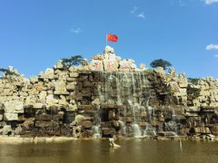 -雪山彩虹谷景区