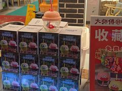 -大师傅金奖啤酒鱼(西街口总店)