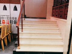 -竹犇番茄火锅(长风街店)