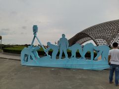 -南汇嘴观海公园