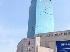 -华联商厦(火车站店)