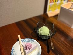 -石葵(锦业时代店)