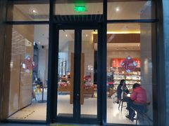 门面-星巴克(新达汇三林店)