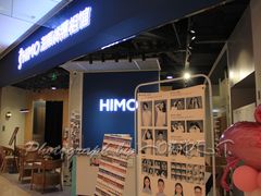 -海马体照相馆(徐州苏宁广场店)