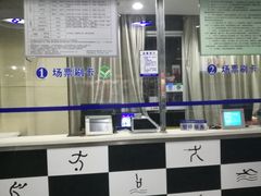 -福建省奥林匹克体育中心游泳馆