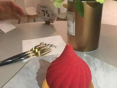 -CAFE'IN精品咖啡体验空间(小寨店)