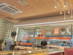 -争鲜回转寿司(中街大悦城店)