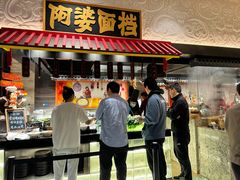 -北京海湾半山酒店-加咖啡西餐厅