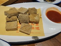 -绍兴老味道·非遗门店(银泰城店)