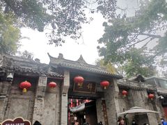 -成都武侯祠博物馆