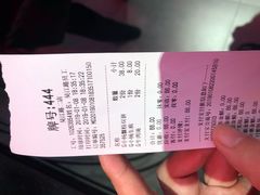 -小杨生煎(湟普汇店)