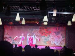 -盖碗儿梨园·变脸吐火·川剧(天府广场店)